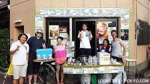 FireworksBar20140726