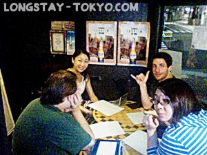 JapaneseLesson20140812