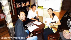 JapaneseLesson20140826