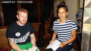 JapaneseLesson20140916