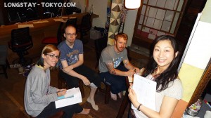 JapneseLesson20140923