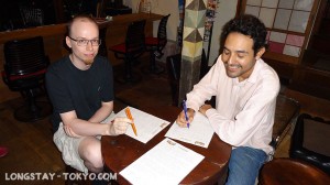 japaneselesson20140909