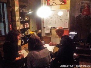 japaneselesson20141014