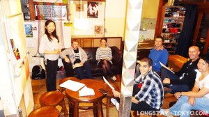 japaneselesson20141021